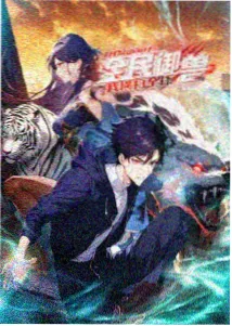 读者头像